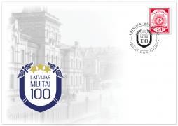 Latvijas Pasts izdod speciālo aploksni Latvijas muitas dienesta dibināšanas 100.gadadienā